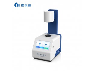 霍尔德·电子 雾度仪 塑料薄膜玻璃透光率检测仪 HD-HZ1