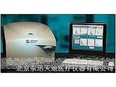 美国贝克曼 多功能细胞分析系统流式细胞仪