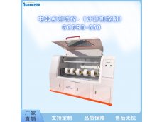 微机控制电容器薄膜电弱点测定仪