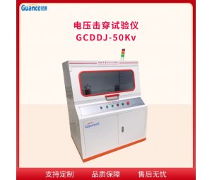 耐电压击穿强度测试仪