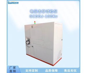 耐高电压测试仪