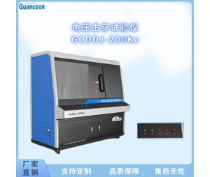 介电击穿测试仪