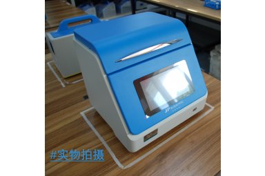 矿产元素分析仪矿产检测仪器矿石元素检测设备工业矿产元素分析仪快速检测实验室元素分析仪