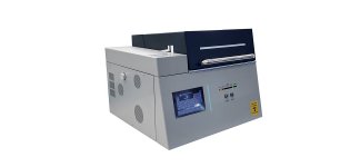 一六 <em>稀土</em>元素含量便捷分析仪