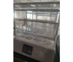 原油水含量测定仪 石油含水量测定仪