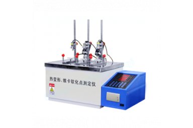 颀高仪器 上海颀高HSY-1633A热变形、维卡软化点温度测定仪封面图