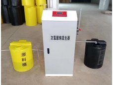 卫生院污水臭氧消毒设备