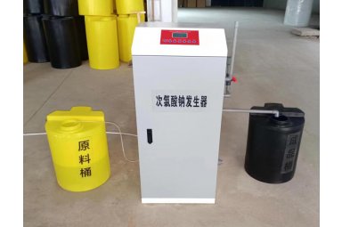 卫生院污水臭氧消毒设备封面图