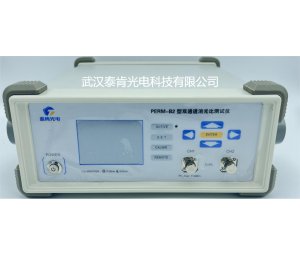 TC-PERM系列 单/双通道消光比测试仪
