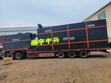 50吨农村一体化污水处理设备