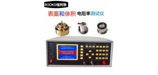瑞柯微 绝缘材料表面/体积电阻率测试仪
