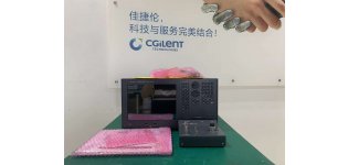 8722D 微波<em>矢量</em><em>网络</em><em>分析仪</em>