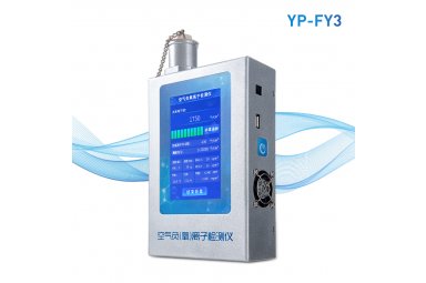 优云谱便携式负离子检测仪YP-FY3封面图