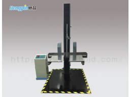 济南恒品HP-DLJ2000S双臂跌落试验机 