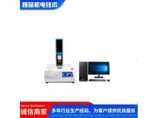 质构仪测定谷恒品HP-ZGY-TA物物性测试仪