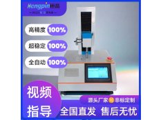 颗粒样品聚合强度测试设备 颗粒强度测试仪