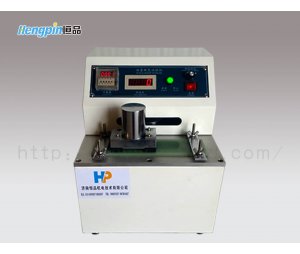 HP-MCJ型 油墨印刷摩擦试验机