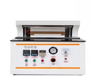 HP-RF300A热封试验仪