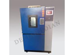 德天机电DT-HS100恒温恒湿箱（高低温试验箱）
