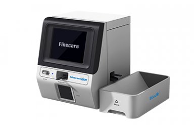 万孚 FS-205 免疫荧光分析仪封面图