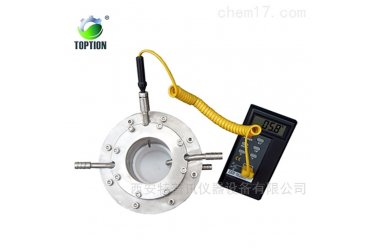 特普讯高压光化学反应器TPR-S