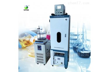 特普讯多功能光化学反应器TOPT-V