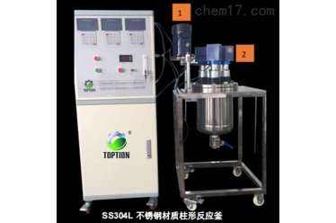 特普讯超声波均质反应釜THER