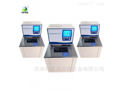 特普讯低温恒温设备DC系列
