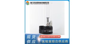 <em>原子</em><em>吸收</em>分光<em>原子</em>荧光度计银金空心阴极灯