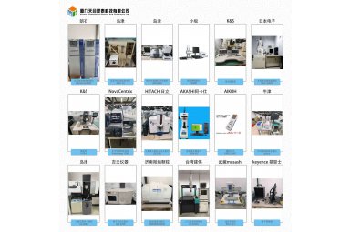纽朗newlong真空丝印机LS-100VC视觉定位氮气保护印刷仓