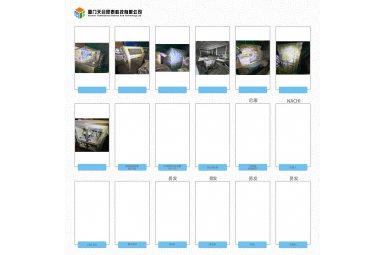 USHIO UV固化炉 CB-0512D U V固化设备用于高效固化表面涂层粘接元件