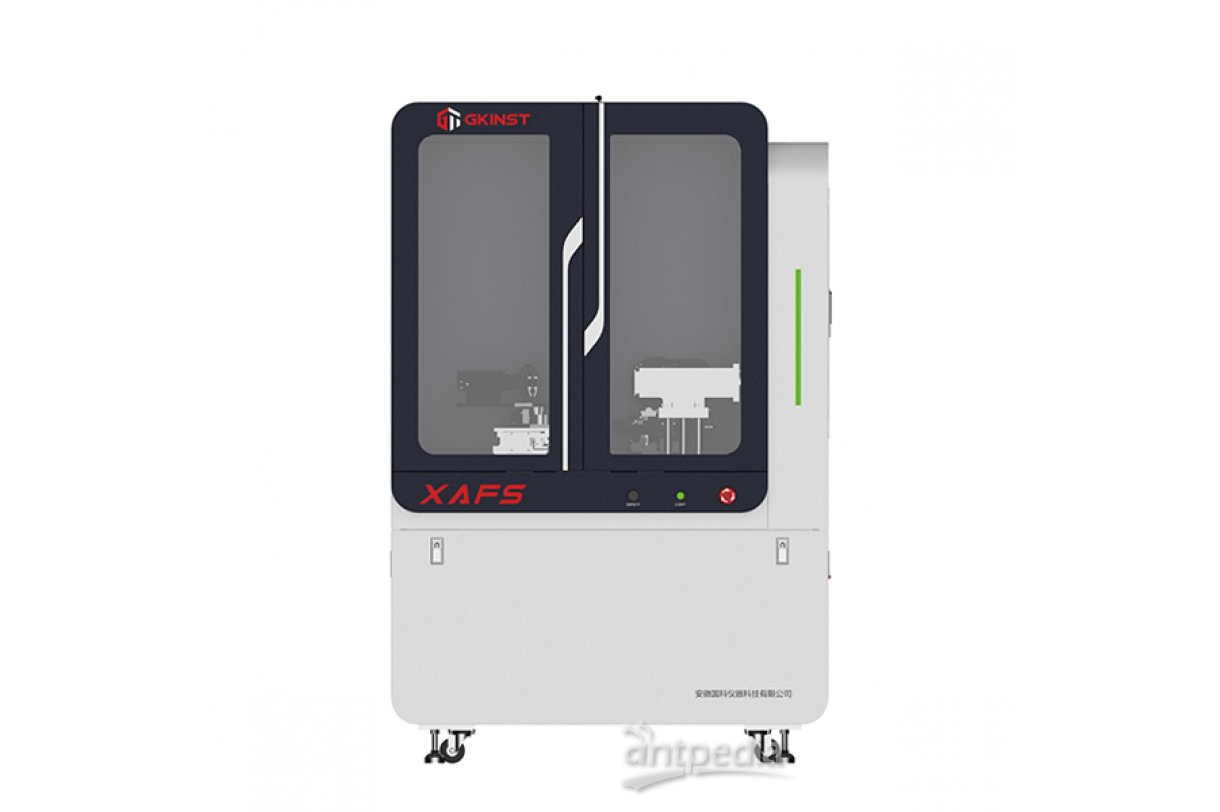 SmartXAFS X射线吸收精细结构谱仪