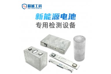 精诚工科十通道压力加载试验机JC-B015-E10