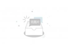 CB系列超声波细胞破碎仪