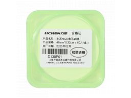 力辰微孔滤膜