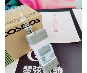热持环保 日本新宇宙XP-329M气味检测仪 