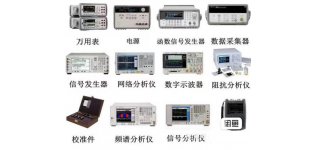 出售沃尔泰克PM1000+功率计