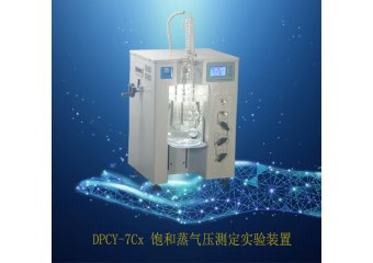 DPCY-7Cx 饱和蒸气压测定实验装置