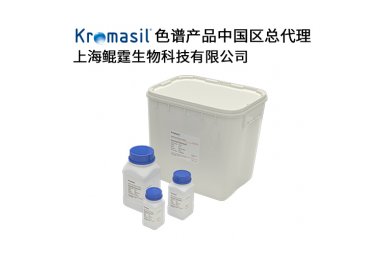 Kromasil 色谱填料封面图