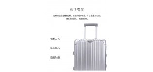 移动<em>执法</em>包 <em>生态环境</em>检测保护用移动<em>执法</em>包