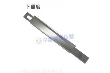 建筑密封材料下垂度试验仪