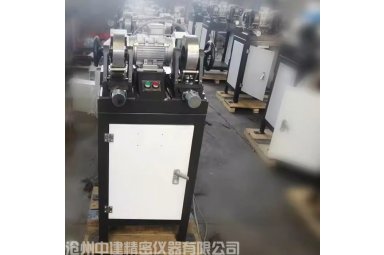 橡胶磨片机HD-32
