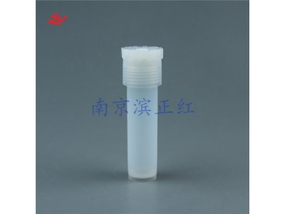 PFA微波罐25ml盖子内衬垫内管匹配美国CEM微波消解仪