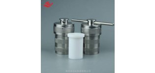 土壤全量测定前处理密闭消解罐高压消解法消化罐50ml100ml