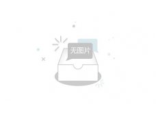 Quadro 颗卓颗美尔Comil™(底驱)锥式整粒机