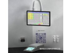 德国Diosna MIDILAB 中试型流化床/包衣机一体机