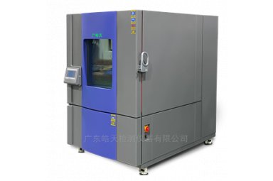 恒温恒湿试验箱测试电饭锅耐温 广皓天THB-800PF封面图