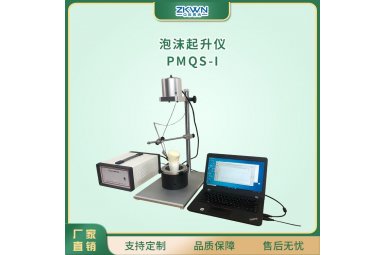 海绵发泡起升仪