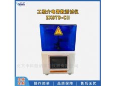 工频介电常数及介质损耗测试仪