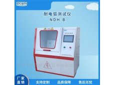 绝缘漆耐电弧试验仪